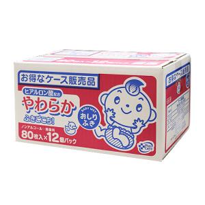 エレメンタルフォーミュラ 4箱 71teQ7HetrL.jpg_BO30,255,255,