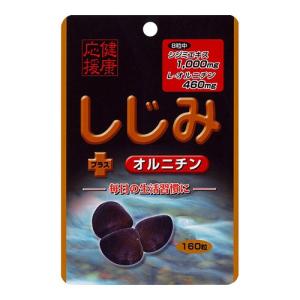 たもぎ茸の力 42ml×30袋 : ザグザグ通販プレミアム ヤフー店 - 通販
