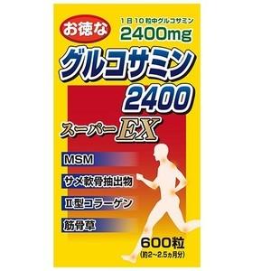 (ユウキ製薬)お徳なグルコサミン2400ス-パ-EX 600粒