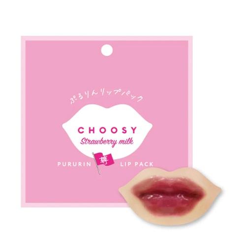 CHOOSY(チューシー) 推し活リップパック いちごミルクの香り