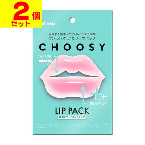 (ポスト投函)CHOOSY(チューシー)  ハイドロゲルリップパック 集中トリートメントタイプ 3枚...