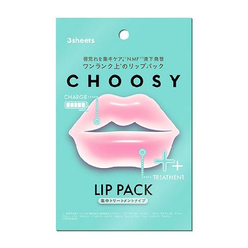 (ポスト投函)CHOOSY(チューシー)  ハイドロゲルリップパック 集中トリートメントタイプ 3枚...
