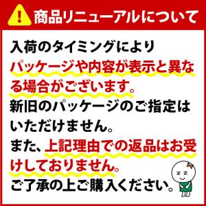 (ポスト投函)ボディファンタジー ボディスプレ...の詳細画像1