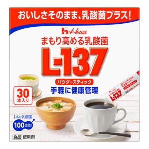 オリヒロ 高純度 グルコサミン粒 ( 360粒 )/ オリヒロ(サプリメント