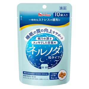 すっきりさんの生活習慣 60粒 3袋セット メール便送料無料 : ヘルシー