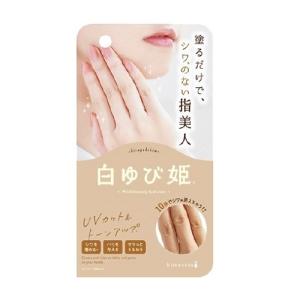 ロート製薬 (ロート製薬)メンソレータム ハンドベール ビューティー