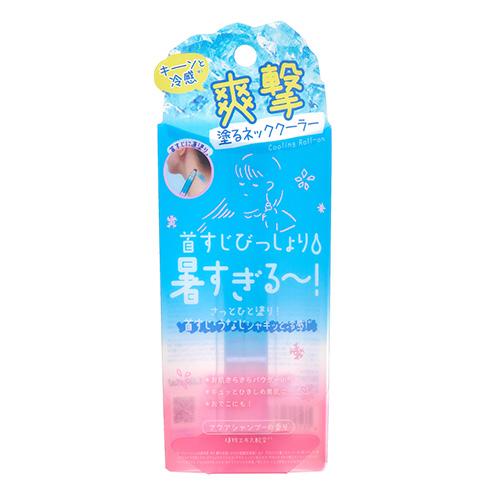 (ポスト投函)(リベルタ)クーリスト アセダレーヌ 8ml