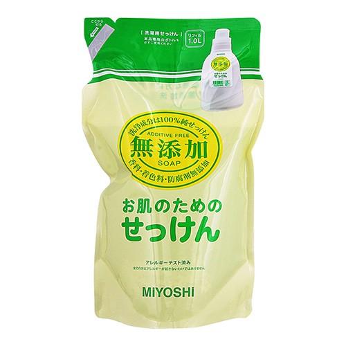 (ミヨシ石鹸)無添加 お肌のための洗濯用液体せっけん 詰替え スタンディングタイプ 1000ml