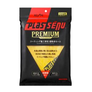 uni [ ユニ ] 合成セーム革 ユニセーム : HCFヤフー店 - 通販 - Yahoo