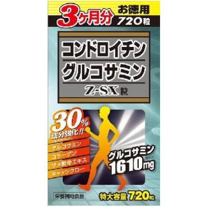 リフレッシュサプリ3箱 Re.Fresh リフレッシュサプリ 2g×30本 【3箱】正規品 新品未開封
