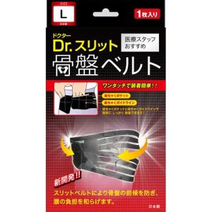 BALANCE工房 バランス工房 初代楽座衛門 座布団タイプ、8パターンの