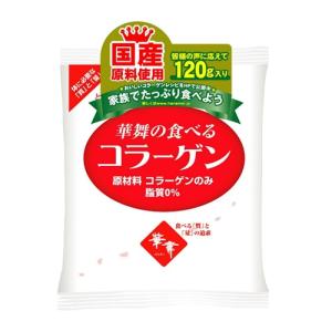 水溶性 アガリクス DX ( 90g （約360粒入） )/ ユウキ製薬