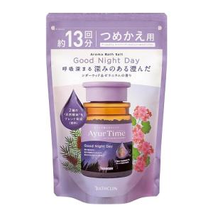 HBT ハイバブルバスタブレット　重炭酸　入浴剤　3ヶ月分　YOSA HBT ハイバブルバスタブレット 重炭酸 入浴剤 3ヶ月分 YOSA