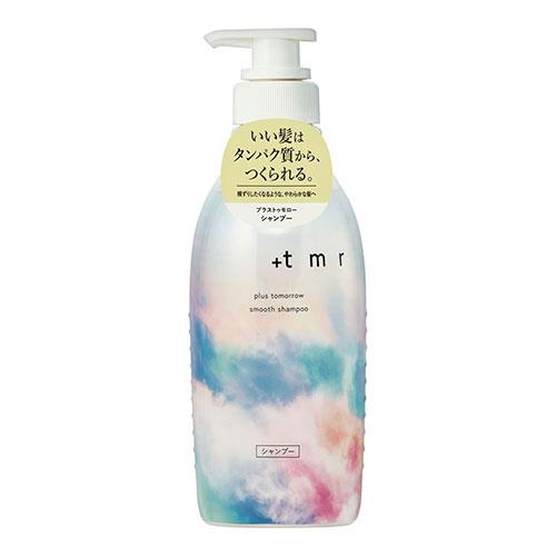 (ファイントゥデイ)+tmr プラストゥモロー スムースシャンプー 470ml