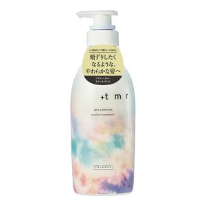 tmr (ファイントゥデイ)+tmr プラストゥモロー スムースシャンプー