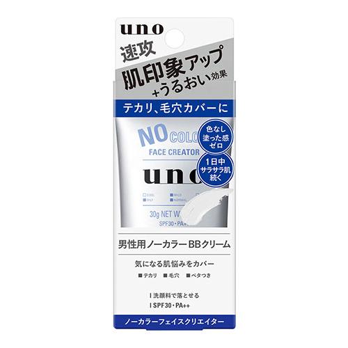 (ポスト投函)(ファイントゥデイ)uno(ウーノ) ノーカラーフェイスクリエイター 30g