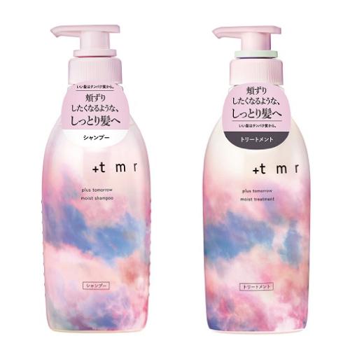 (ファイントゥデイ)＋tmr プラストゥモロー モイスト シャンプー 470ml＋トリートメント 4...