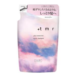 tmr [6種類から選べる]+tmr プラストゥモロー ブライト モイスト