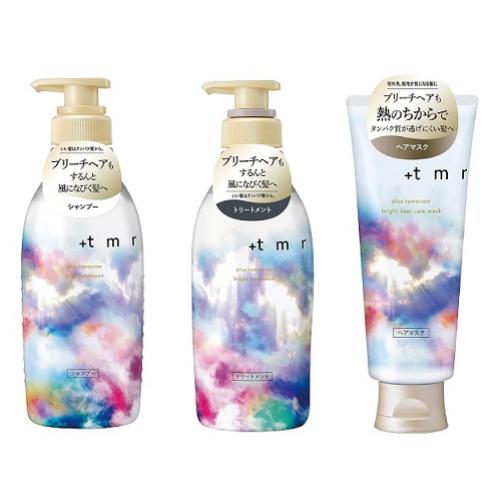 (ファイントゥデイ)+tmr プラストゥモロー ブライトシャンプー 470ml＋ブライトトリートメン...