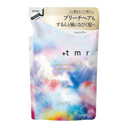 (ポスト投函)(ファイントゥデイ)+tmr プラストゥモロー ブライトシャンプー 詰替 400ml