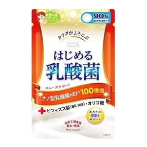 ビイレバーキングNEXT 500ml(3本セット) : ザグザグ通販プレミアム