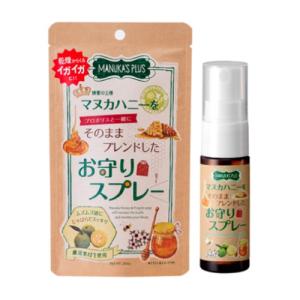 (ポスト投函)マヌカハニーをそのままブレンドしたお守りスプレー 20ml