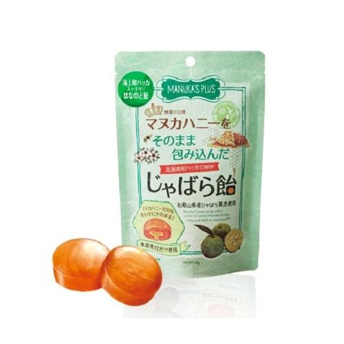 マヌカハニーをそのまま包み込んだじゃばら飴 75g
