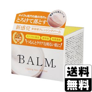 ユニシティ　ネイジーン ユニシティ ネイジーン エボリューション トーニング ローション