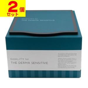 クオリティファースト ザ・ダーマ マスク ベストVC100プラスレチノール