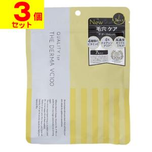 クオリティファースト ダーマレーザー スーパー ブラックマスク 7枚入 ダーマレーザー* スーパー ブラックマスク - クオリティ