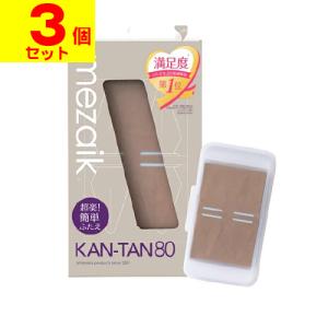 メザイク フリーファイバー120 ( 120本入り )/ : 爽快ドラッグ - 通販