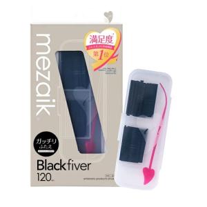 メザイク フリーファイバー120 ( 120本入り )/ : 爽快ドラッグ - 通販
