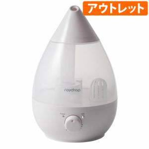 超音波アロマ加湿器 レイドロップ KH-205の買取情報