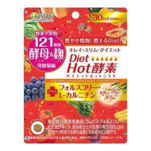 ドナリエラ ハードカプセル ( 60粒 )/ : 爽快ドラッグ - 通販 - Yahoo