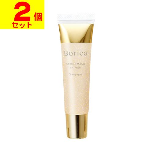 Borica(ボリカ) 美容液マスクプライマー 20g(2個セット)