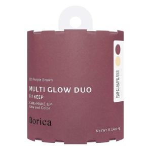 ボリカ 美容液マスクプライマー ( 20g )/ : 爽快ドラッグ - 通販