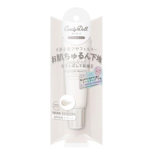 (ポスト投函)CandyDoll(キャンディドール) ブライトピュアベースCC フィルターホワイト ...