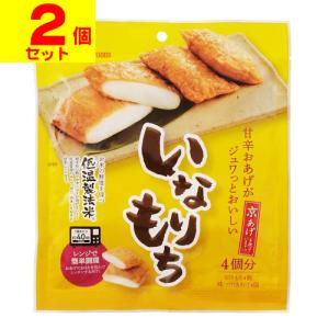 【送料無料!】 真誠 朝食×腸活きな粉アサイーブレンド 70G×60個(※お取り寄せ品)　4901665104637*60 真誠（Shinsei） (ポスト投函)(真誠)朝食×腸活きな粉アサイーブレンド