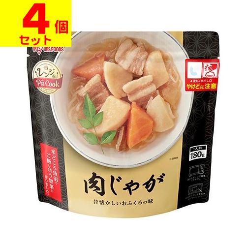 (ポスト投函)(アイリスフーズ)レンジ de Pa Cook 肉じゃが 180g(4個セット)