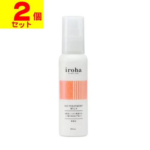 (TENGA)iroha(イロハ) VIO トリートメント ミルク 85ml(2個セット)