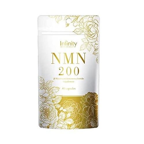 (ポスト投函)NMN200 (40カプセル入)