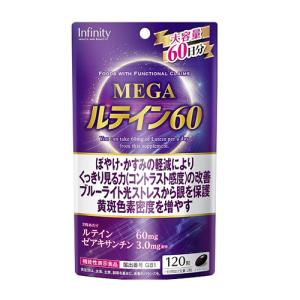あうんの大和しじみエキス : 早稲田自然食品センター ヤフー店 - 通販