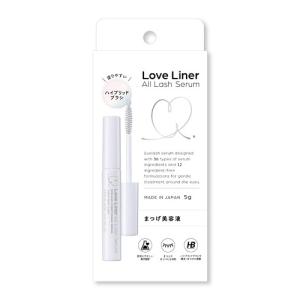ヌベガ ラッシュ R セラム 3ml まつ毛美容液 アイラッシュ