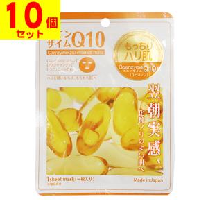 プレミアムフェイスマスク プラチナ ( 50枚入 ) パック : 爽快ドラッグ