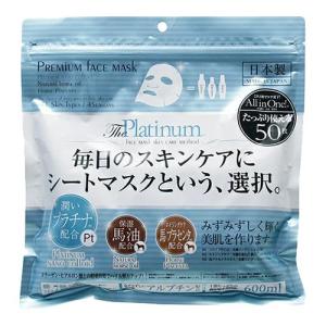 モイスチュアマイルド ホワイト パーフェクトエッセンス ( 230ml