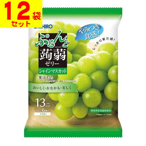 (オリヒロ)ぷるんと蒟蒻ゼリーパウチ シャインマスカット 6個入(12袋セット)