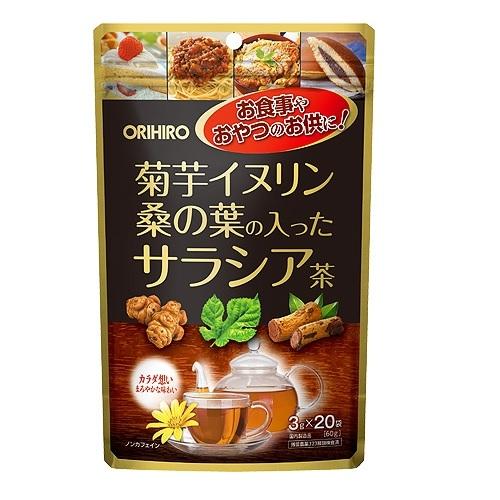 (ポスト投函)(オリヒロ)菊芋イヌリン桑の葉の入ったサラシア茶 3g×20袋入