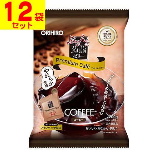 (オリヒロ)ぷるんと蒟蒻ゼリー プレミアムカフェ コーヒー味 10個入(1ケース(12袋入))