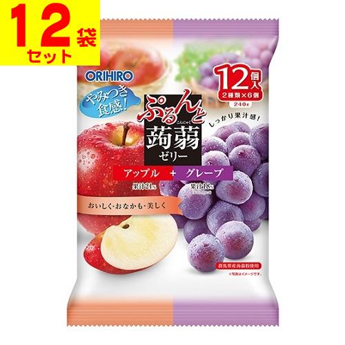 (オリヒロ)ぷるんと蒟蒻ゼリーパウチ アップル＋グレープ 12個入(1ケース(12袋入))