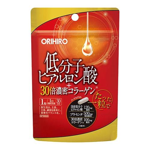 (オリヒロ)低分子ヒアルロン酸+30倍濃密コラーゲン 30粒